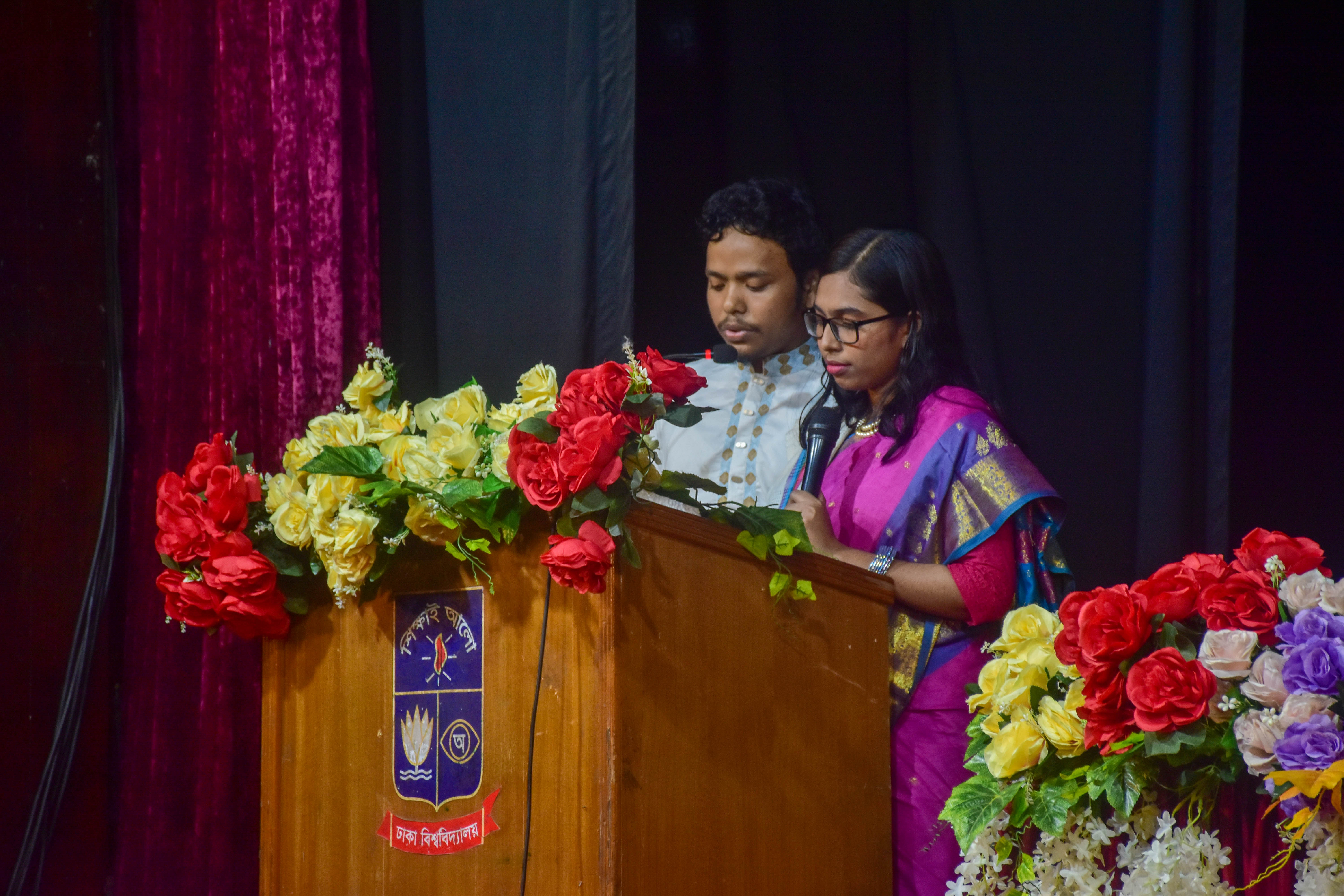 হল জীবনের গল্প